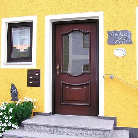 Апартаменты Ferienwohnung-kappl